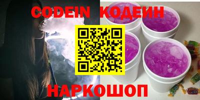 крисы Бугуруслан