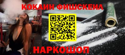 крисы Бугуруслан