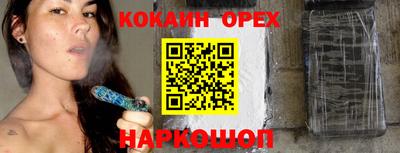 гидропоника Будённовск