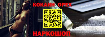 крисы Бугуруслан