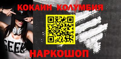 экстази Бузулук