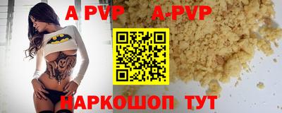 экстази Бузулук
