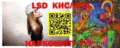 гидропоника Будённовск