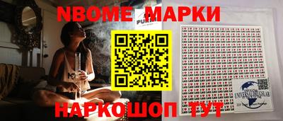 экстази Бузулук