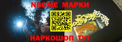 гидропоника Будённовск