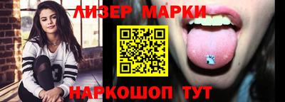 экстази Бузулук