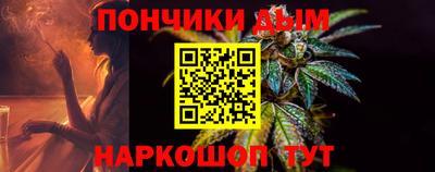 гидропоника Будённовск