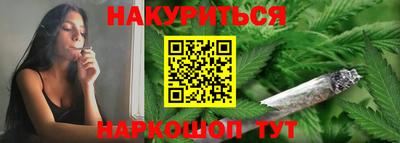 крисы Бугуруслан