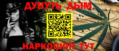 крисы Бугуруслан