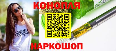 экстази Бузулук