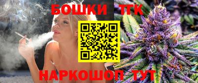 экстази Бузулук
