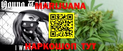 крисы Бугуруслан