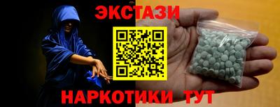 гидропоника Будённовск
