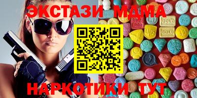 гидропоника Будённовск
