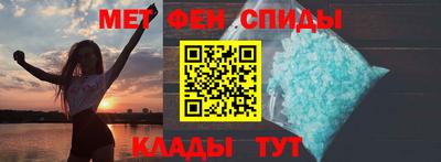 гидропоника Будённовск