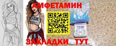 гидропоника Будённовск