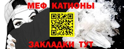 крисы Бугуруслан