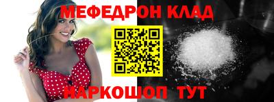 гидропоника Будённовск