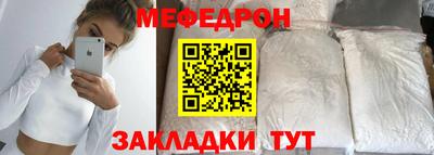 экстази Бузулук