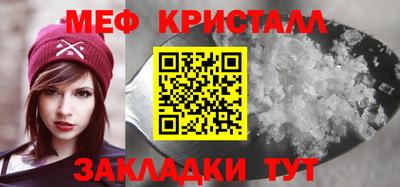 экстази Бузулук